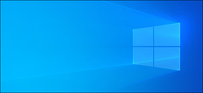 windows 10s new default light desktop background