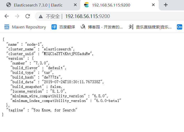 88bda4c5c0edca5b64f3992813013f36 - Elasticsearch学习系列一（部署和配置IK分词器）