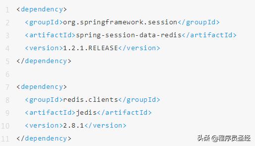 redis session java获取attribute_面试题：给我说说你能想到几种分布式session实现？...