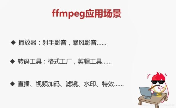 88c04c28b2849b02af4759f03f749709.png