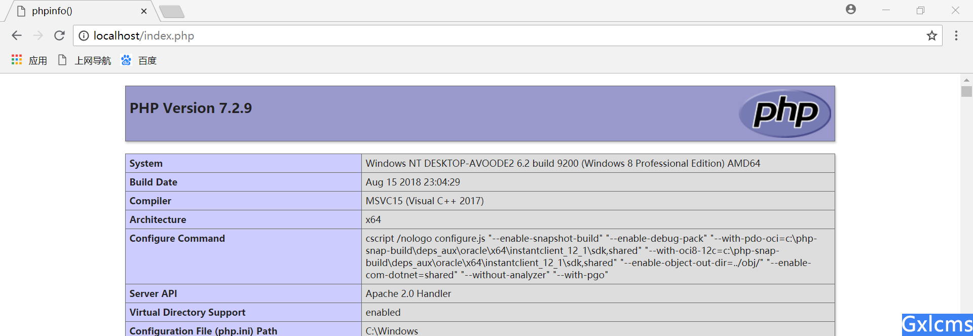 win10如何搭建php网站,win10如何安装和搭建php开发环境