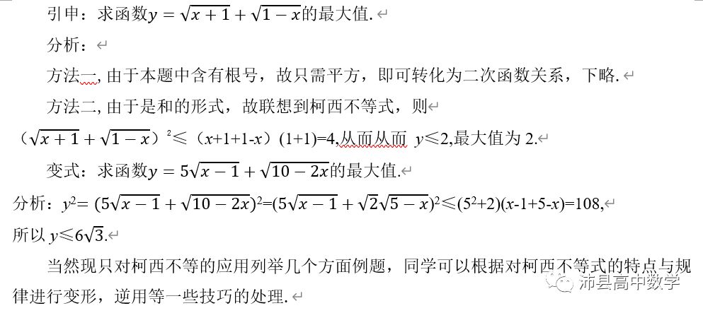 88d1afab76333aba14ab270126c45de0.png