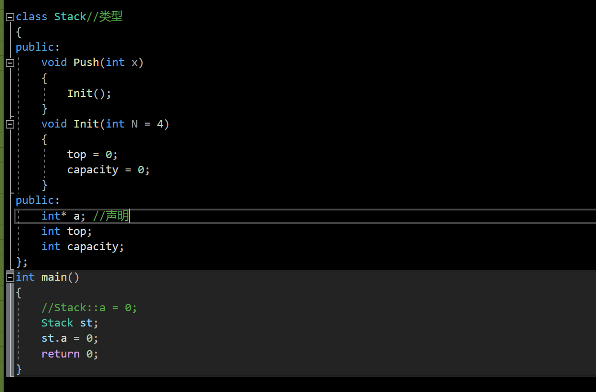 image-20220921221028578