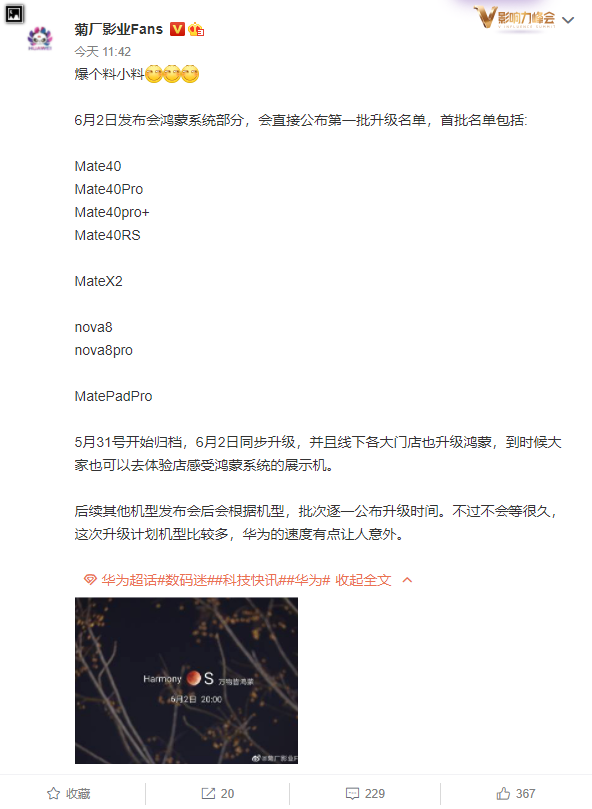 88d505dd2f2e05f440f4d1d9dfa4e8f1.png