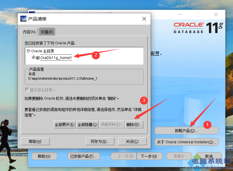 88d607edc59b7237b9324fdf5f565eb6.png
