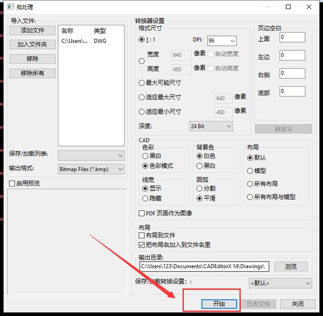 88d832888536e290087db22ff7241f21.png