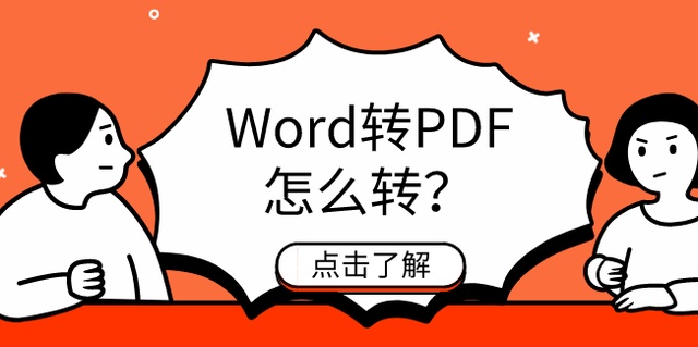 88d9200d3a84f9aa94b4cbe973970d4e.png
