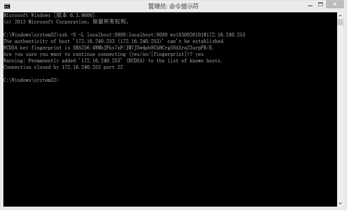 OpenSSH_download_and_Usage_8.png