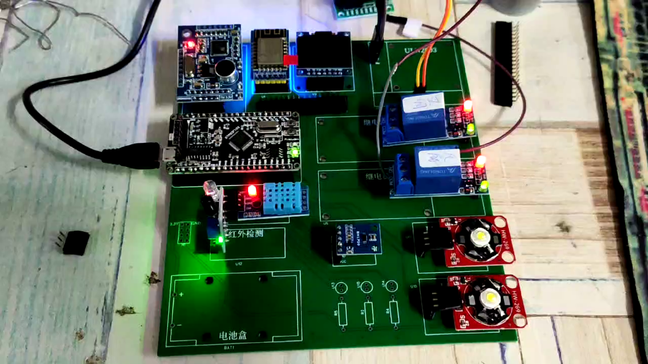 #物联网征文# 基于STM32设计的智能家居控制系统_支持语音控制-鸿蒙开发者社区