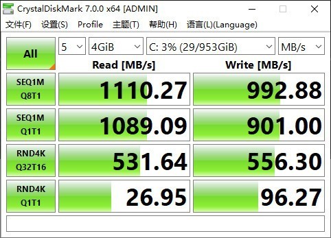 z490 linux raid,光威弈系列Z490平台装机评测(含raid模式)