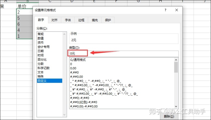 88e4060db565dbc01abbb96b2c1f17fb.png