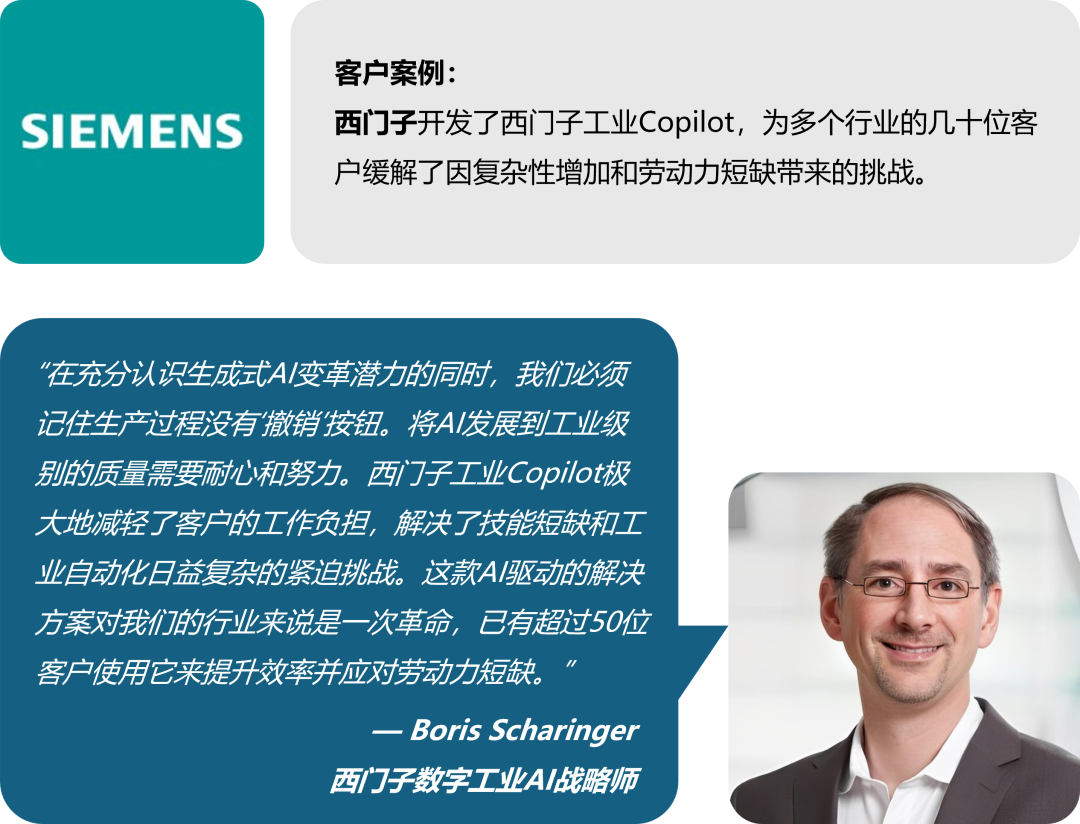 88e5d68597b18edb106d6f37985fb167.png
