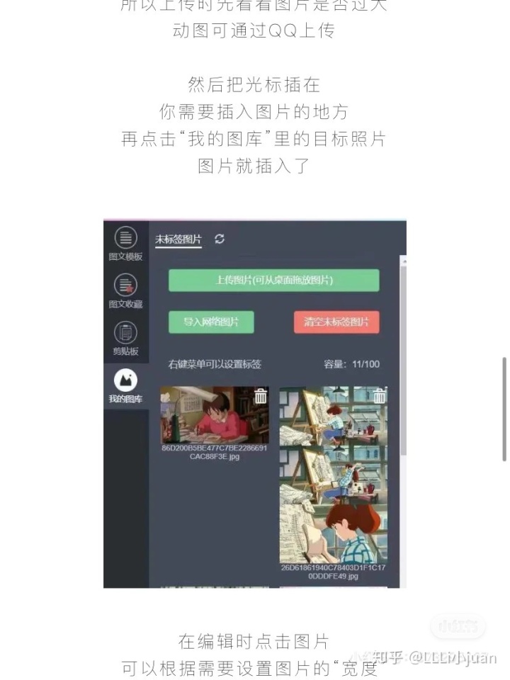 88e96b525e60bdc83ca6ad82a7113629.png