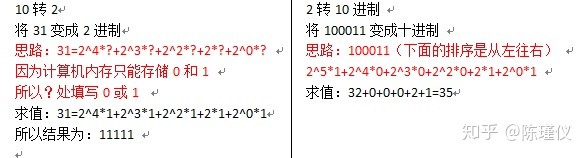 88e9f9503dd44129b206173f941ab939.png