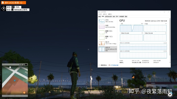 什么游戏比较吃显卡 88eeb553f747e1424ec4335af343ebd3.png
