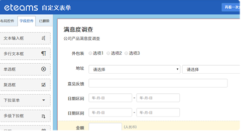 88ef5e20598f7b40c9ccfec5a29d828e.png