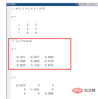 88f42efe18988072e8758b807d9157fa.png