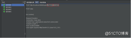 88f4d124eea5e4641e4b0d778b2851a6.png