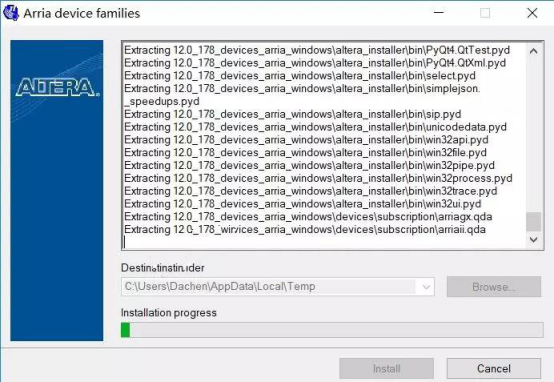 quartus ii 12.0安装教程_系统安装教程