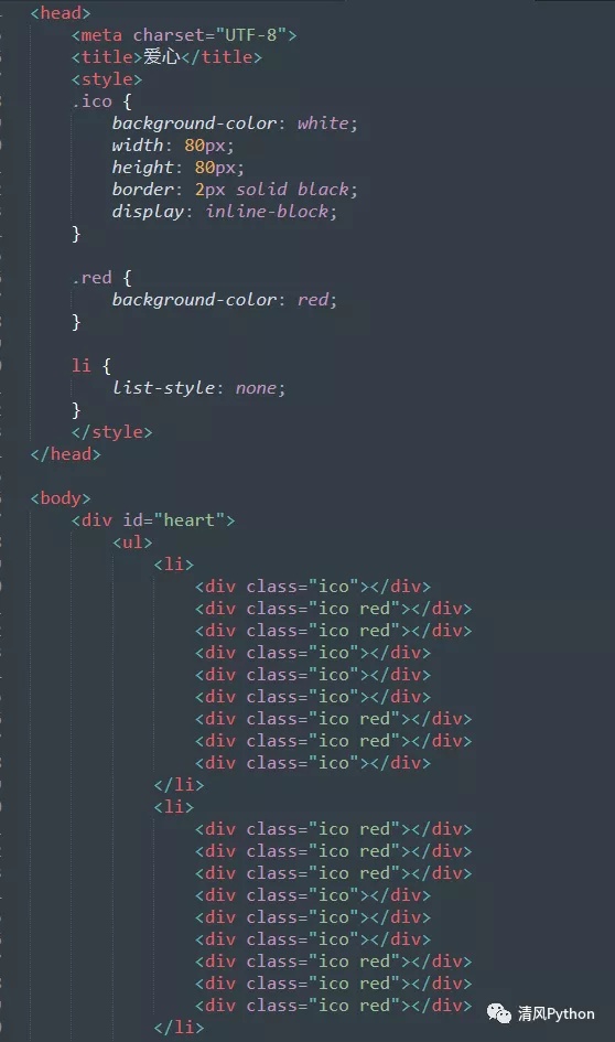 python填充三角形代码这个七夕节用python为女友绘制一张爱心照片墙吧