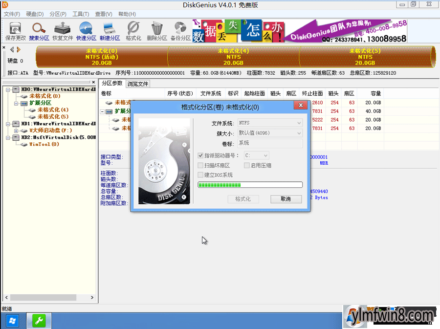 890037ed89aecbc0eb05159ff26548f5.png