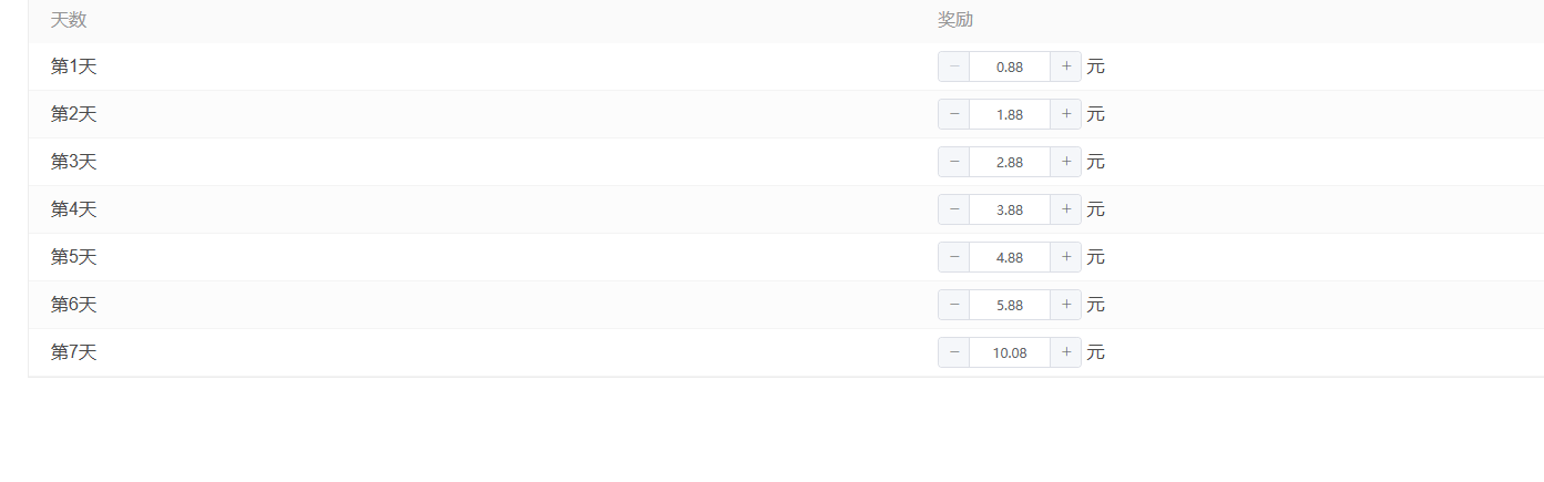 image-20241028204619566