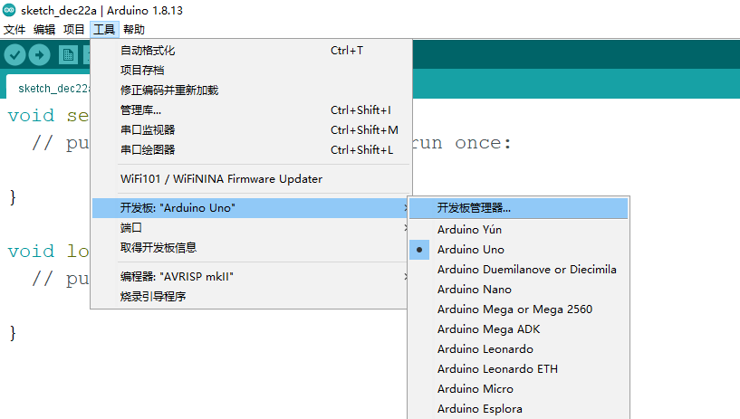 esp8266