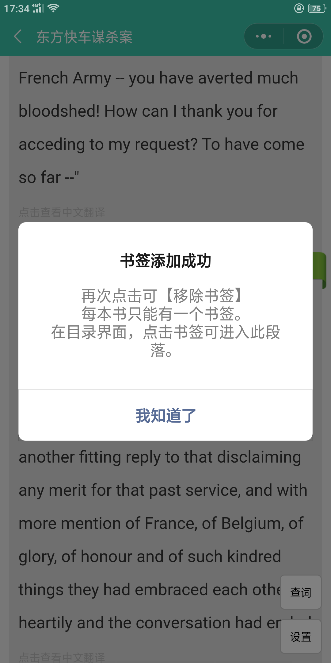 8906a56780b03e0db27fd7ea007cc0b3.png