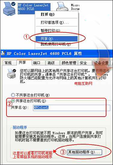 890c04ea2534449f98c41302d19bae99.png