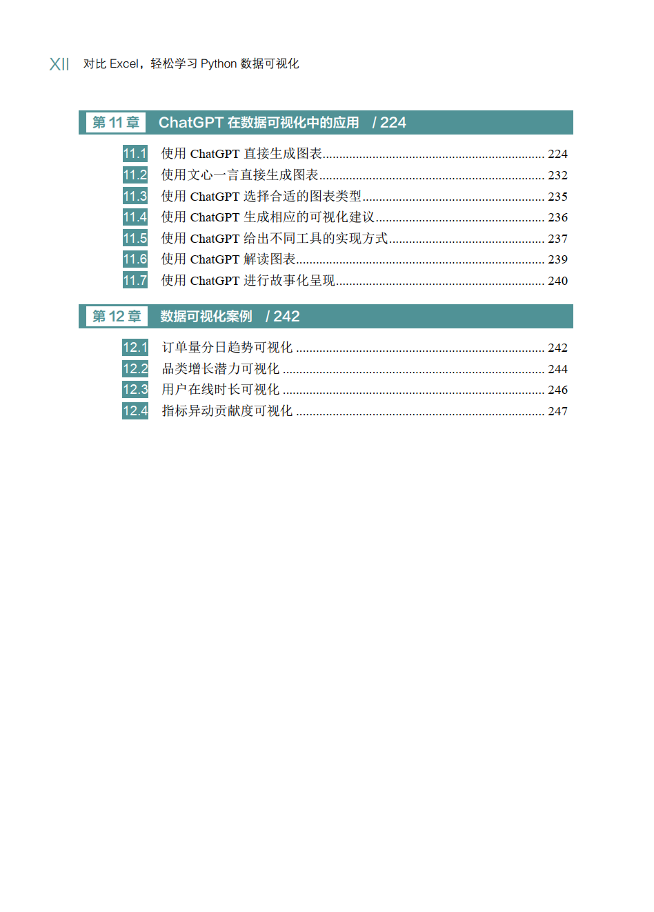 8914575545f08a2d6ad7977827e1a273.png