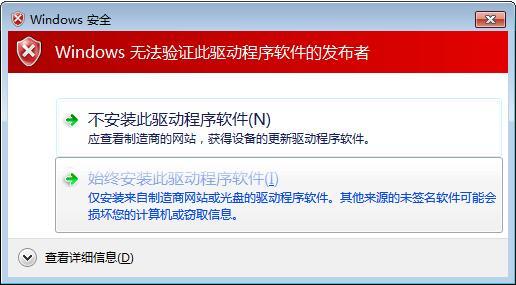 小米手机解BL锁、线刷详细教程，适用于小米全系列手机[通俗易懂]