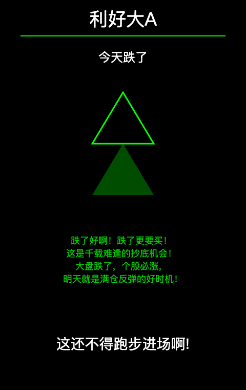 89189eeede8984a243f2b6b21fc1ab6a.png