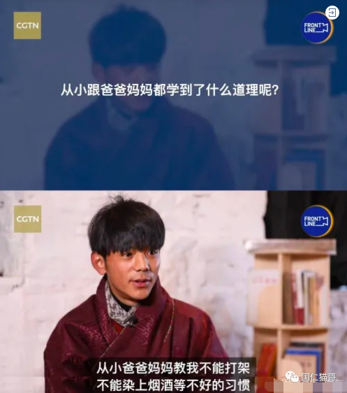 还有不少人认为丁真团队为了迎合"纯真""朴实"的人