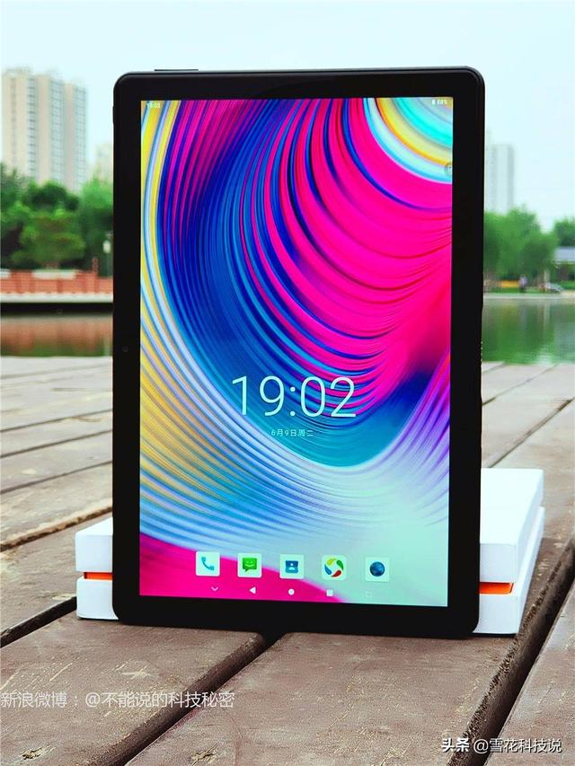 台电t30轻薄至简匠心独运台电t30平板让你的背包更窄小