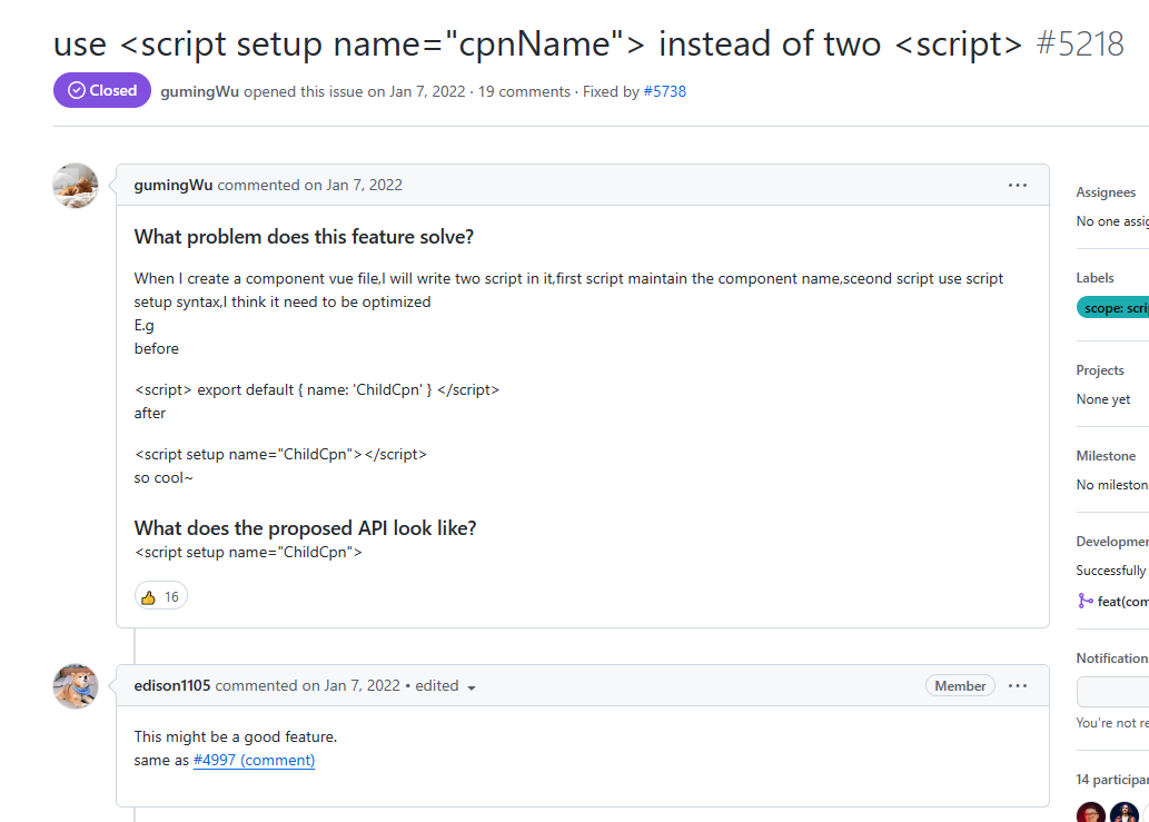 Vue3 如何在＜script setup＞里设置组件name属性