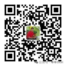 8923d8bec03269e96e5fa8e75a3669fa.jpeg