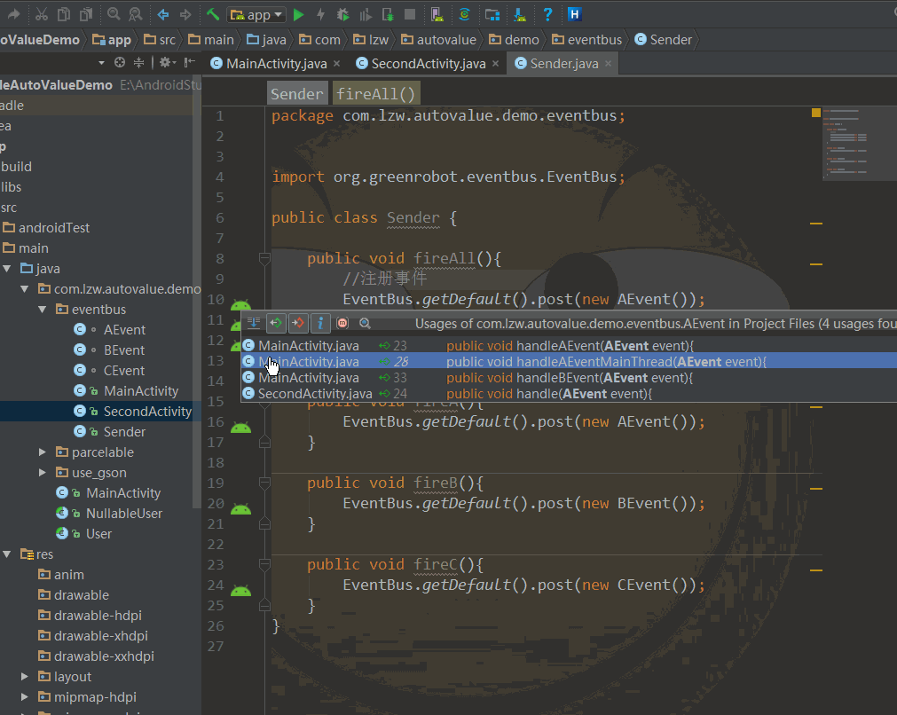 x，并且修复了原插件eventbus-intellij