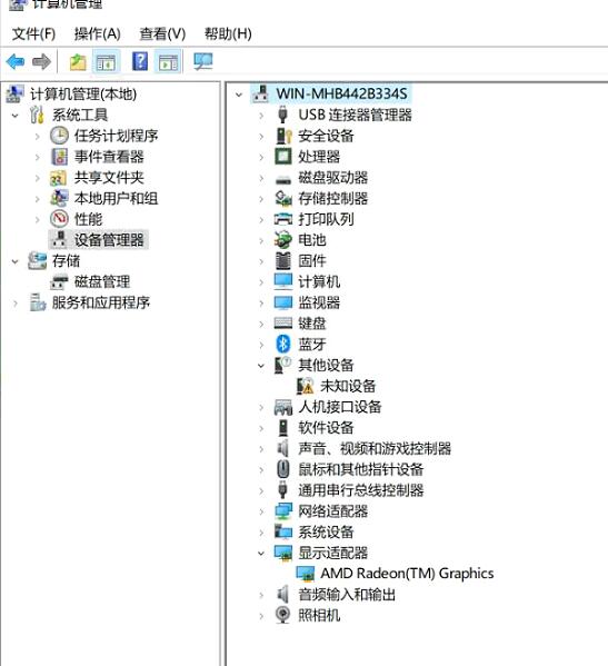 华硕电脑重装win10专业版后设备管理器认不到3060laptop显卡了