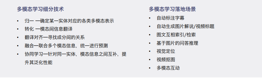 2005年新澳门免费大全跟7777788888管家婆老家和警惕虚假的假幌子迷,技术释义、专家解析解释与落实