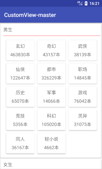 2267876-adb6d2a3065f6a6a.png