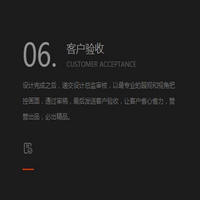 893e713c9fd567ea6f545f40dfc7f777.png