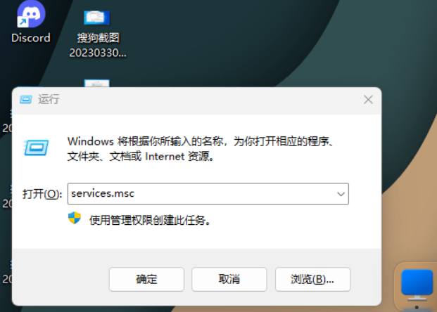 image-20230331173146419