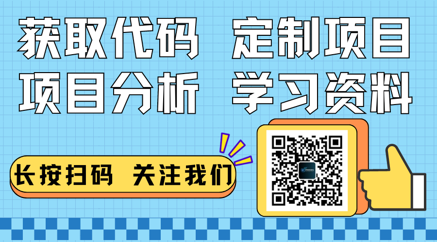 【华为杯】第二十一届中国研究生数学建模竞赛