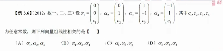 image-20230216134611315