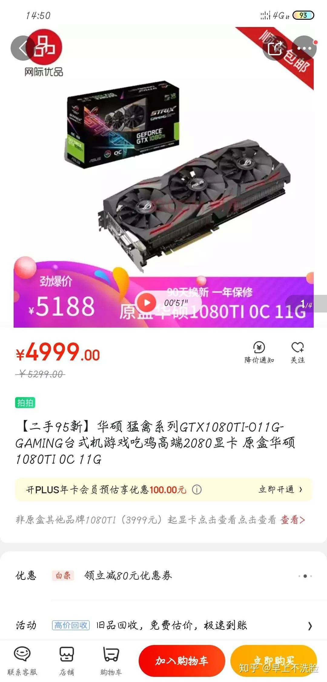8948cec1be859a1e4f9a1ff91b2c3cbc.jpeg