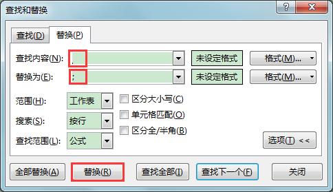 8954f2c8f8a275e72a7cd142f4b7e83e.png