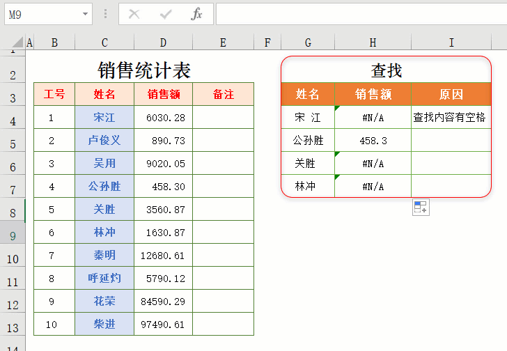 89578f0ad42e728453c71bae2bb8779c.gif