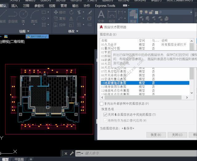 895adc37a5253d39239e4ce4007fe7e5.png