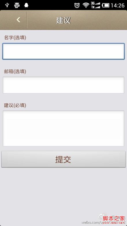 895d2ff6cb8a6a3c9f1dfa9865621020.png