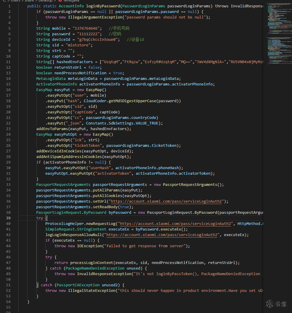 895e256d4eb8e50ea8545d2a9626a05c.png